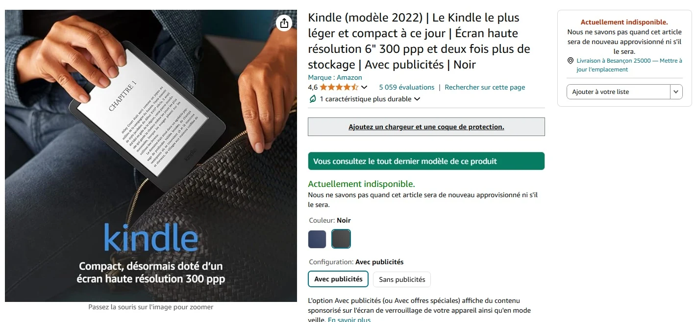 out of stock kindle in France