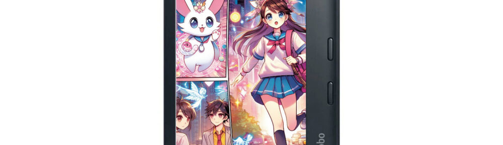 Kobo color e-readers in 2024? Not sure…