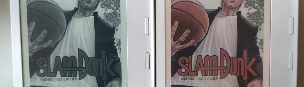 Kobo Libra Color vs Kobo Libra 2