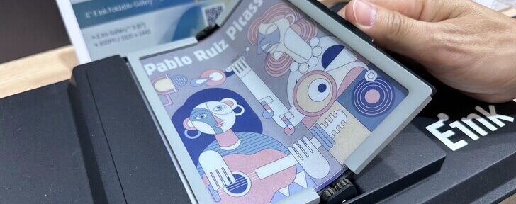Readmoo prepares the first folding color e-reader