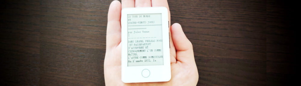 The World’s Smallest (and Worst) e-reader review