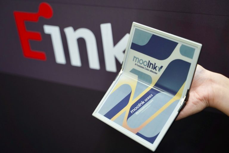 mooink foldable e-reader from e ink