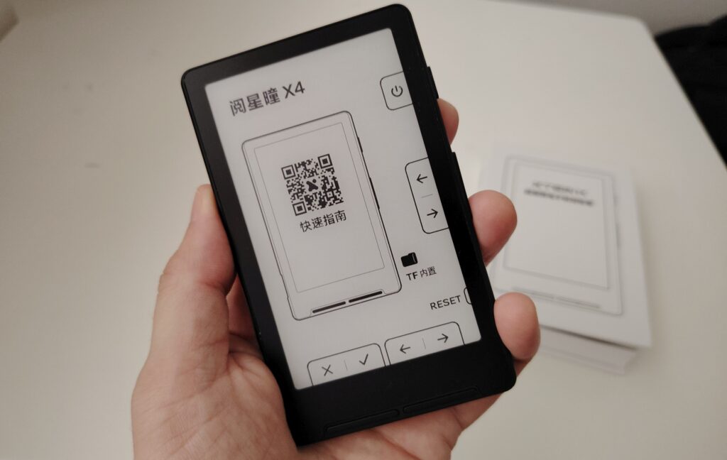 xteink x4 review with stock software
