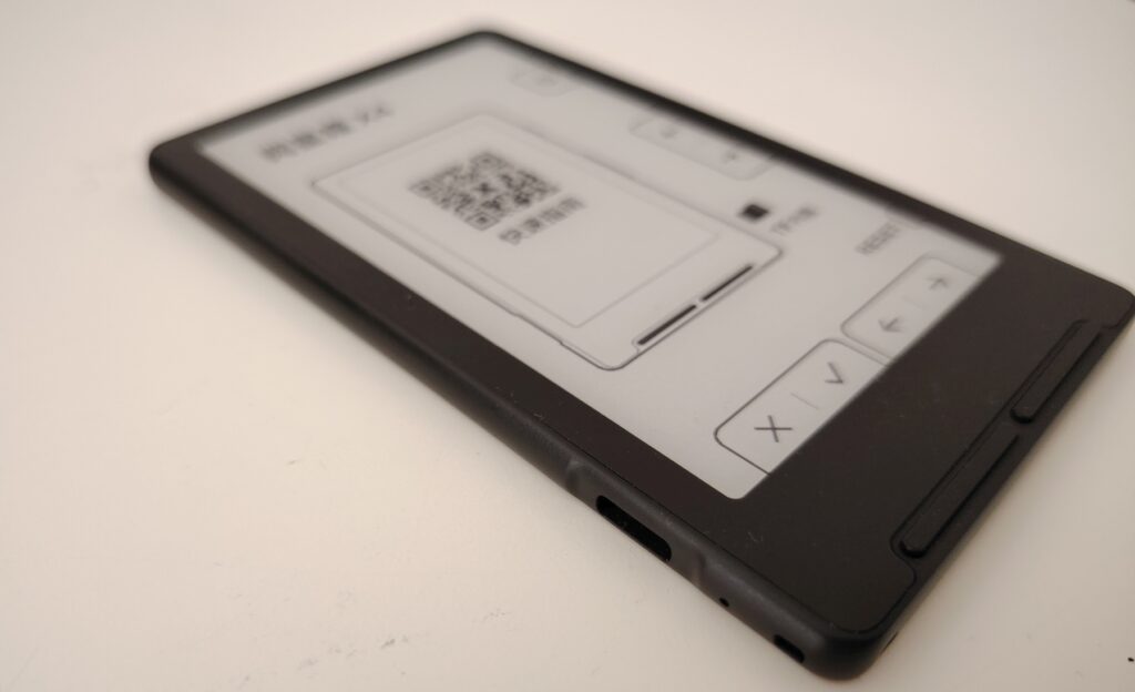 xteink x4 review with stock software