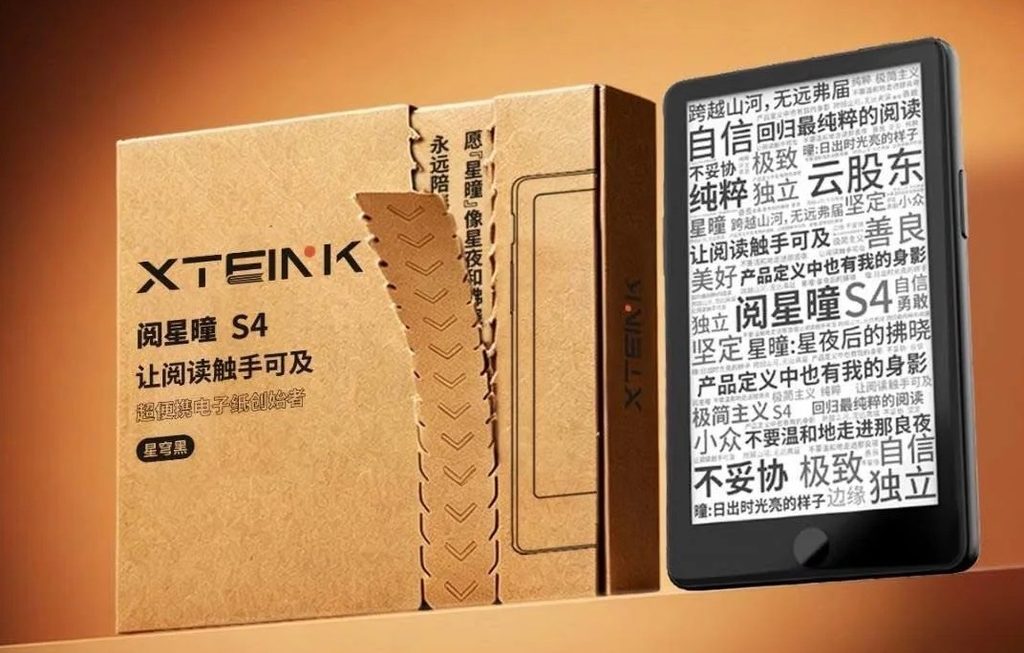 xteink s4 e-reader
